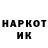 Метадон VHQ Mirkhat Nukenev