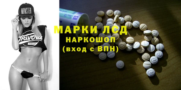 кокс Бугульма