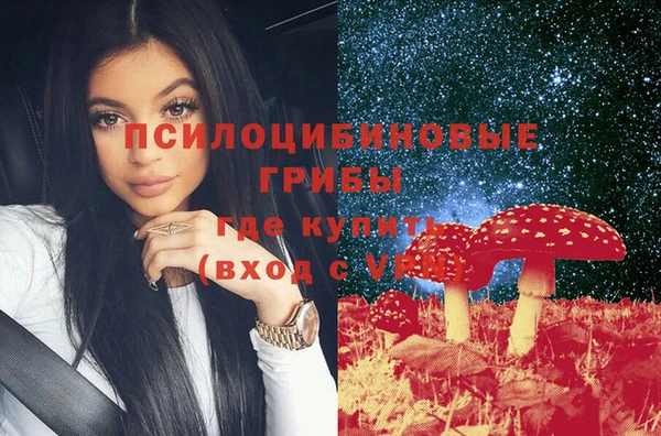 кокс Бугульма
