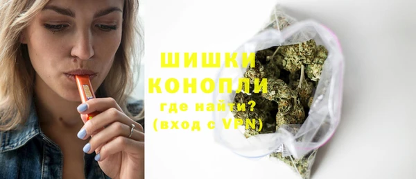 прущая мука Богородицк