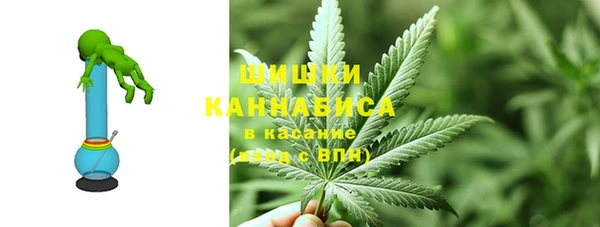 кокс Бугульма
