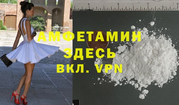 кокс Бугульма
