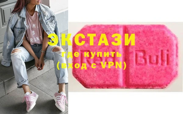 кокс Бугульма