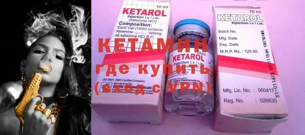 PSILOCYBIN Бородино