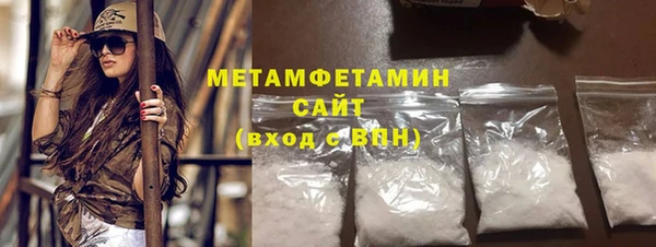 кокс Бугульма